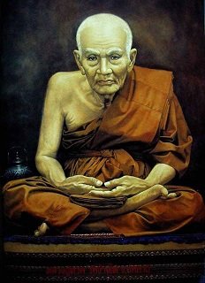 พระหลวงปู่ทวด